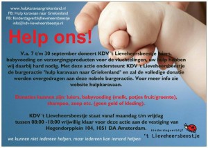 Help ons!